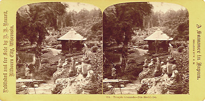 W. H. Metcalf - Temple Grounds, Dai-Nichi-Do W. H. Metcalf - Temple Grounds, Dai-Nichi-Do