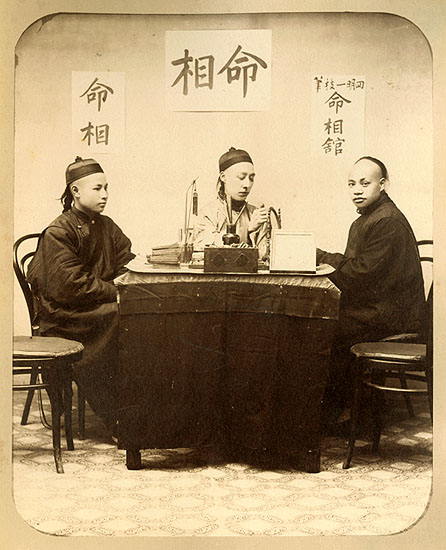 Opium Smoking, The Start