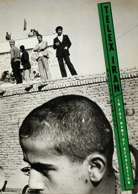 Telex Iran: In the Name of the Revolution