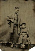 Click for details about Anonymous - Japanese Man and Son Anonymous - Japanese Man and Son