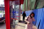 Shanghai II