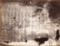 J. Pascal Sebah - Wall of Egyptian Hieroglyphs