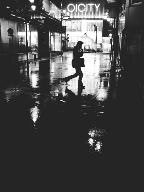 Stanko Abadžic - Rainstorm Stanko Abadžic - Rainstorm