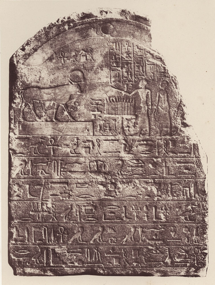 Photo Detail - Paul Marcellin Berthier - Twelve Plates of Egyptian Objects from "Le Serapeum de Memphis / découvert et décrit par Auguste Mariette" Photo Detail - Paul Marcellin Berthier - Twelve Plates of Egyptian Objects from "Le Serapeum de Memphis / découvert et décrit par Auguste Mariette"