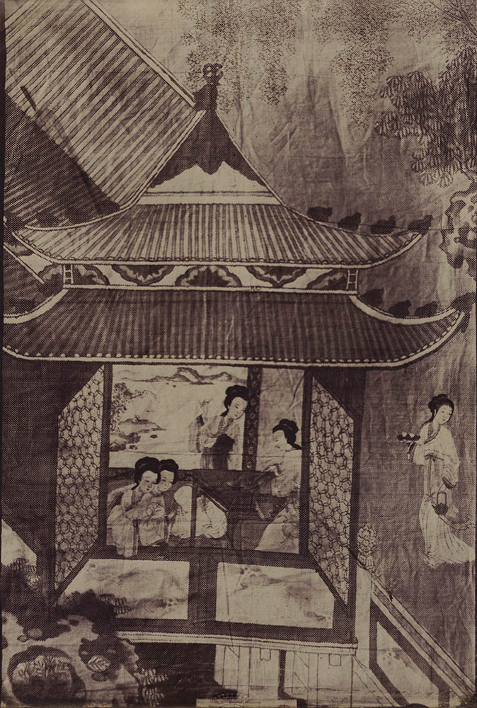 Ludwig Belitski - Japanese Artwork, Possibly on Silk