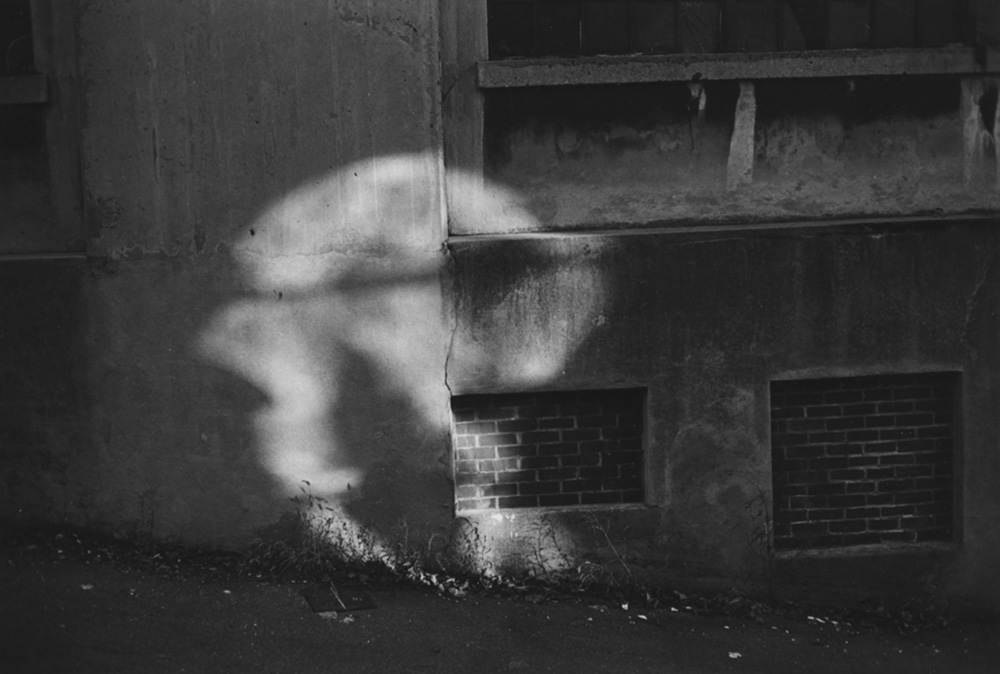 Photo Detail - Aaron Siskind, et al. - 7th Annual Portfolio of the Photographic Education Society