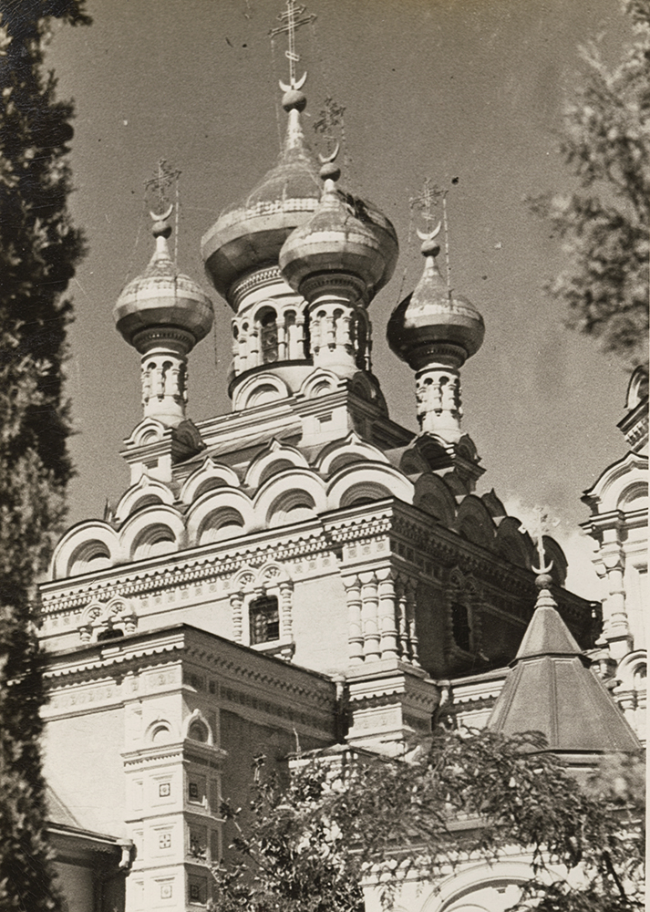Photo Detail - Dr. Leonard Buschman - Domes of Yalta