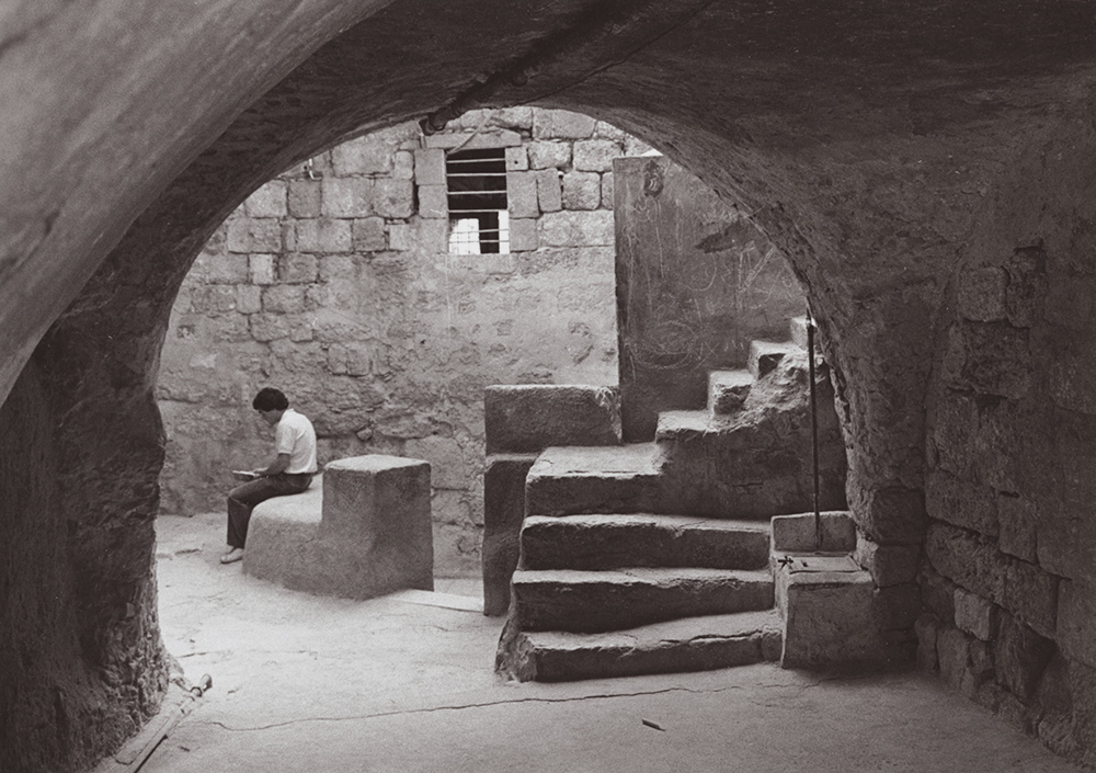 Photo Detail - André Kertész - Israel, Jerusalem and Bethlehem