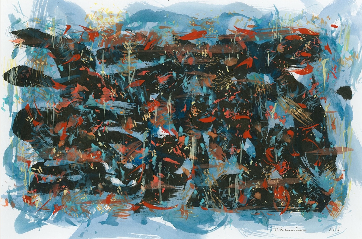 Paula Chamlee - Traces #3